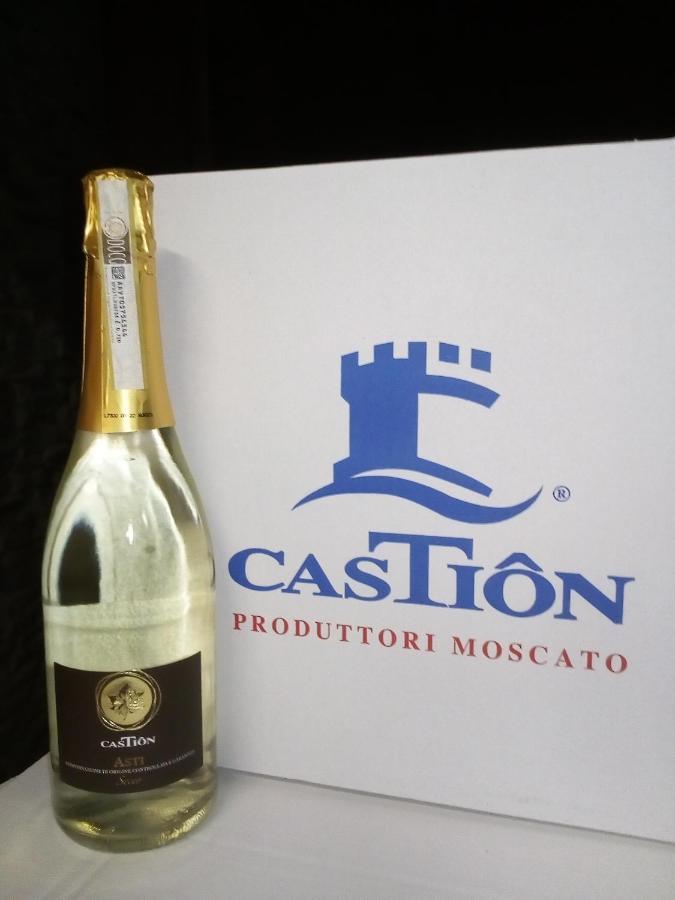 Agriturismo San Martino 郎世宁蒂内拉 外观 照片